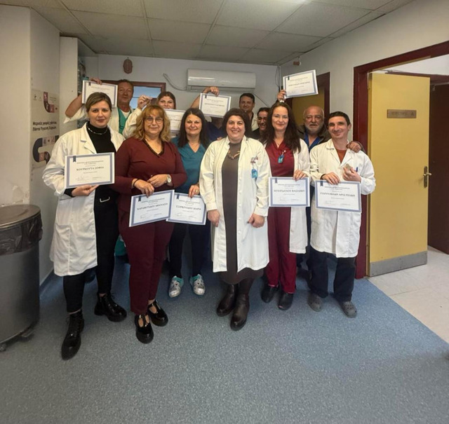  Εκπαιδευτική Ημερίδα Ακτινοτεχνολογίας  Ακτινοδιαγνωστικού Εργαστηρίου του Γ.Ν. Νάουσας