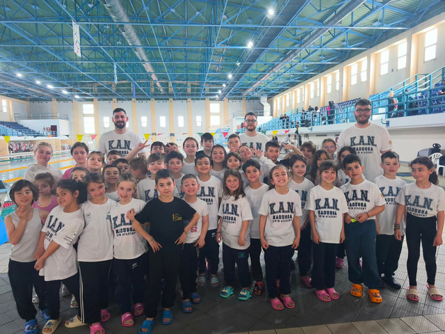 Δυναμική παρουσία της Κολυμβητικής Ακαδημίας 'ΝΑΟΥΣΑ' σε Νιόβεια και Πτολεμαΐδα