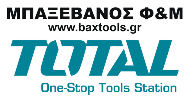 Ευχαριστήριο τμήματος μπάσκετ  'Ζαφειράκη΄