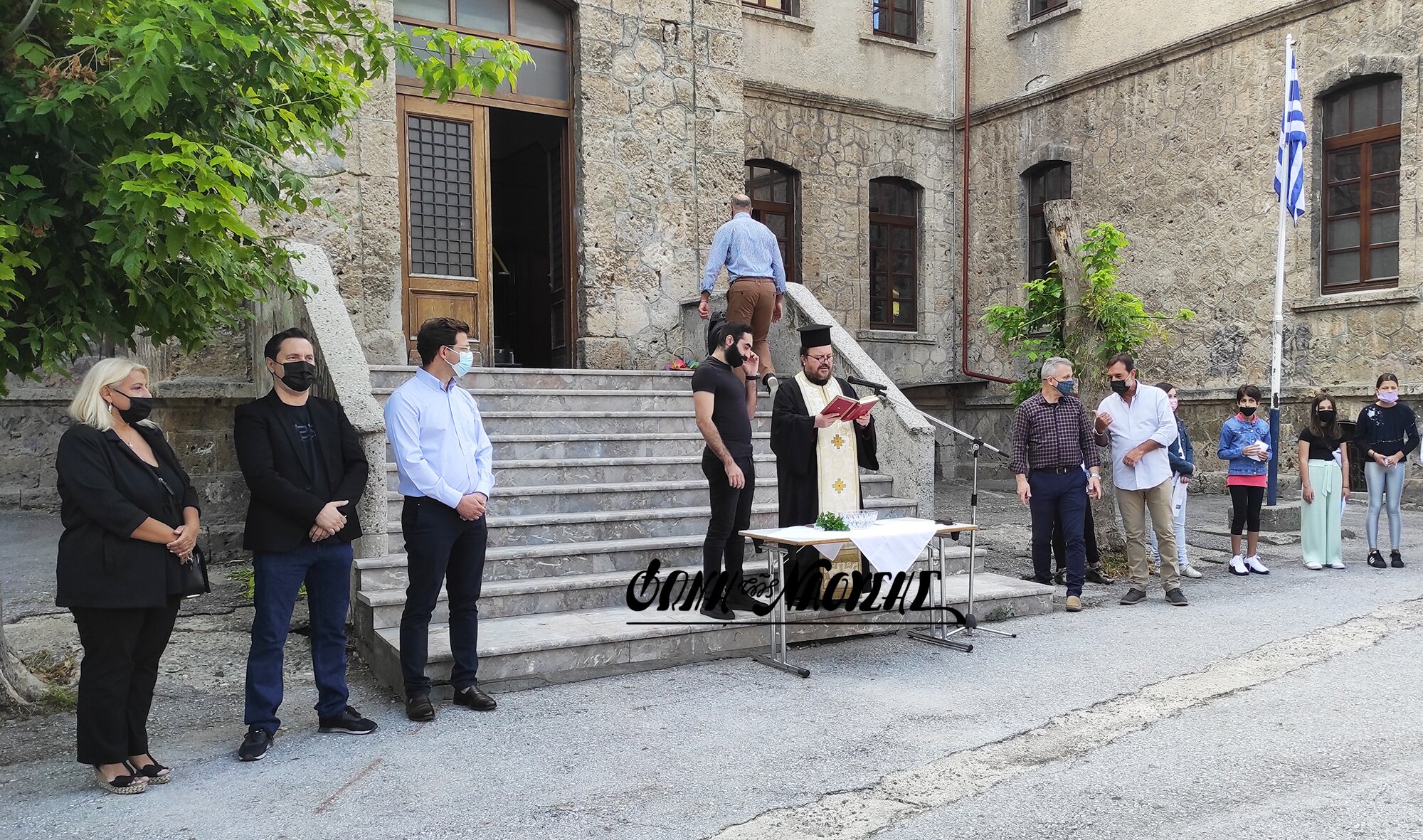 Aγιασμός στα σχολεία με αρνητικά πιστοποιητικά για κορωνοϊό, μάσκες και αποστάσεις. Βίντεο