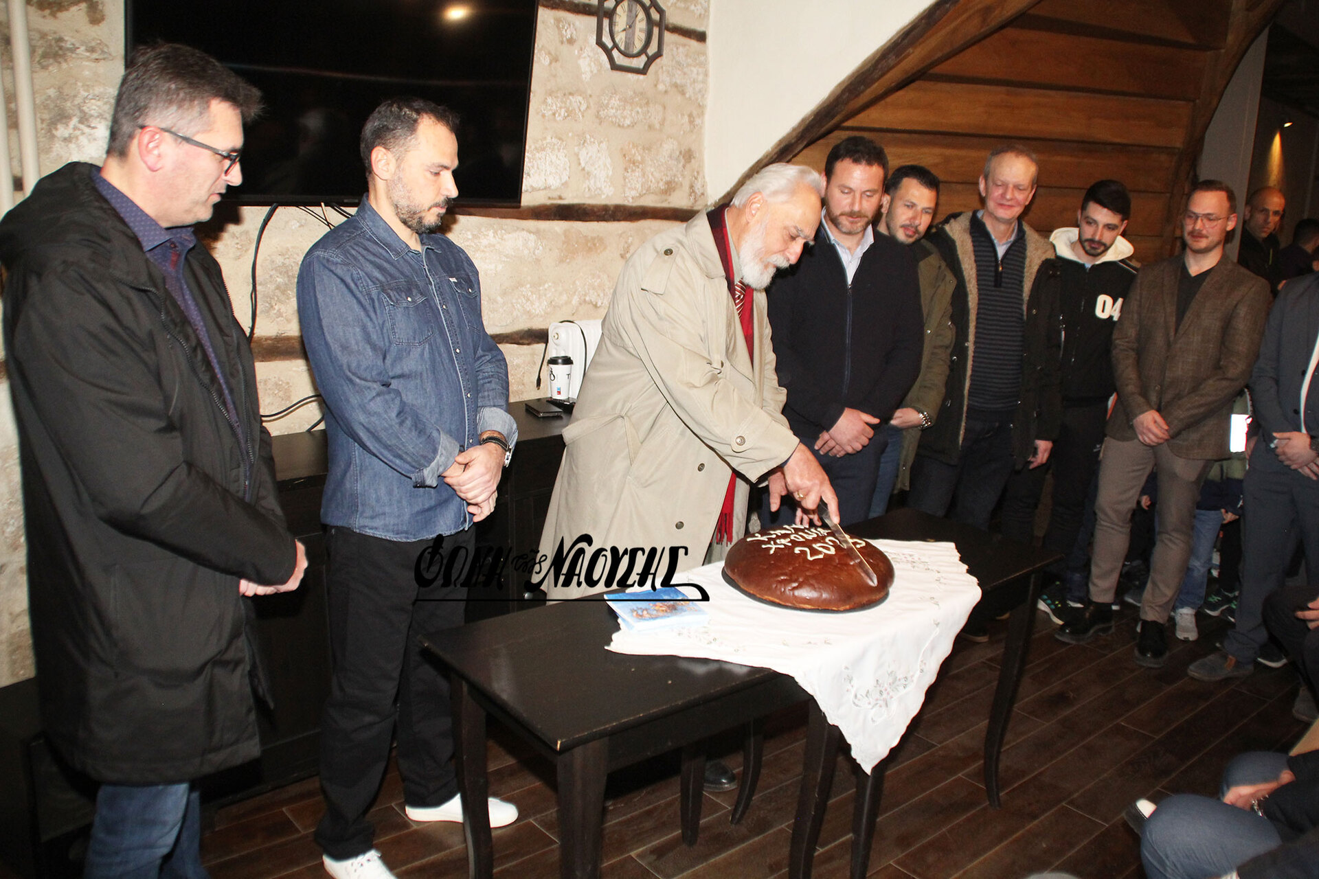 Στο κατάμεστο ΄σπίτι΄ του κόπηκε η βασιλόπιτα του Ομίλου 'Γενίτσαροι και Μπούλες' - Βίντεο