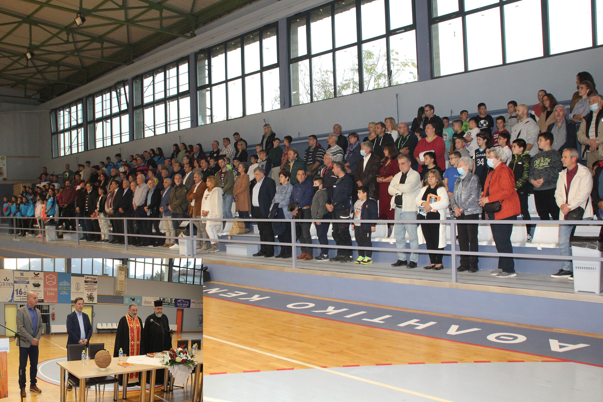 ΕΓΚΑΙΝΙΑΣΤΗΚΕ ΤΟ ΑΘΛΗΤΙΚΟ-ΣΤΟΛΙΔΙ ΔΑΚ ΝΑΟΥΣΑΣ - ΒΙΝΤΕΟ