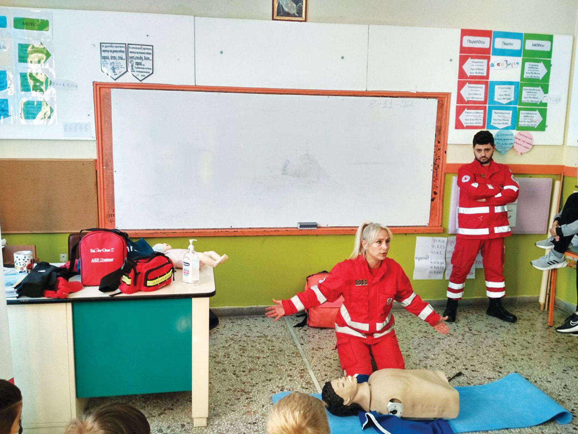 Παρουσίαση Α’ βοηθειών από τους Σαμαρείτες σε σχολεία