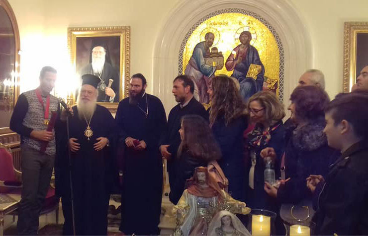 Βράβευση του μαέστρου μας Δ. Παρόλα από το Μητροπολίτη