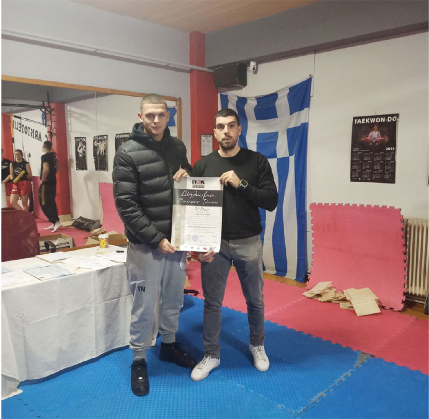 Α.Σ. ΑΡΙΣΤΟΤΕΛΗΣ: ΚΑΤΟΧΟΣ 1ου DAN o ΔΑΙΟΣ