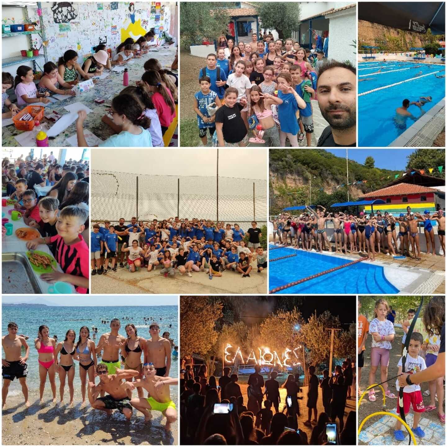 50 αθλητές-τριες της ΚΑΝ στο 'Ελαιώνες camp'