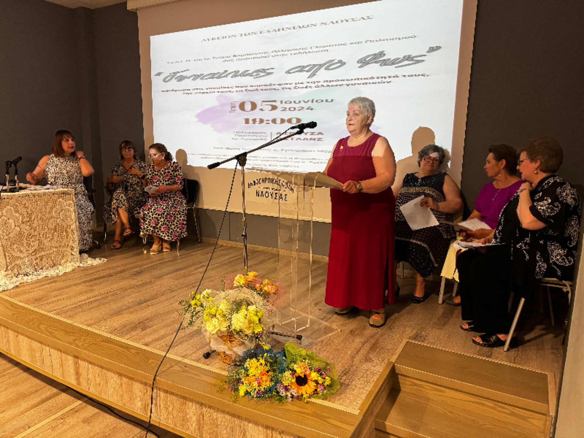 'ΓΥΝΑΙΚΕΣ ΑΠΟ ΦΩΣ': ΑΛΛΗ ΜΙΑ ΩΡΑΙΑ ΕΚΔΗΛΩΣΗ ΑΠΟ ΤΟ ΛΕΝ - ΒΙΝΤΕΟ + ΦΩΤΟ
