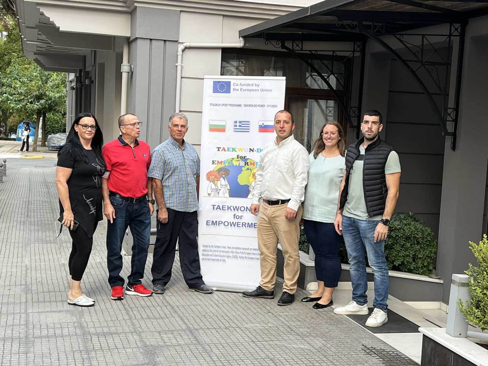 Ο A.C. ARISTOTELIS συμμετέχει στο ERASMUS+ SPORT programm TAEKWON-DO for EMPOWERMENT