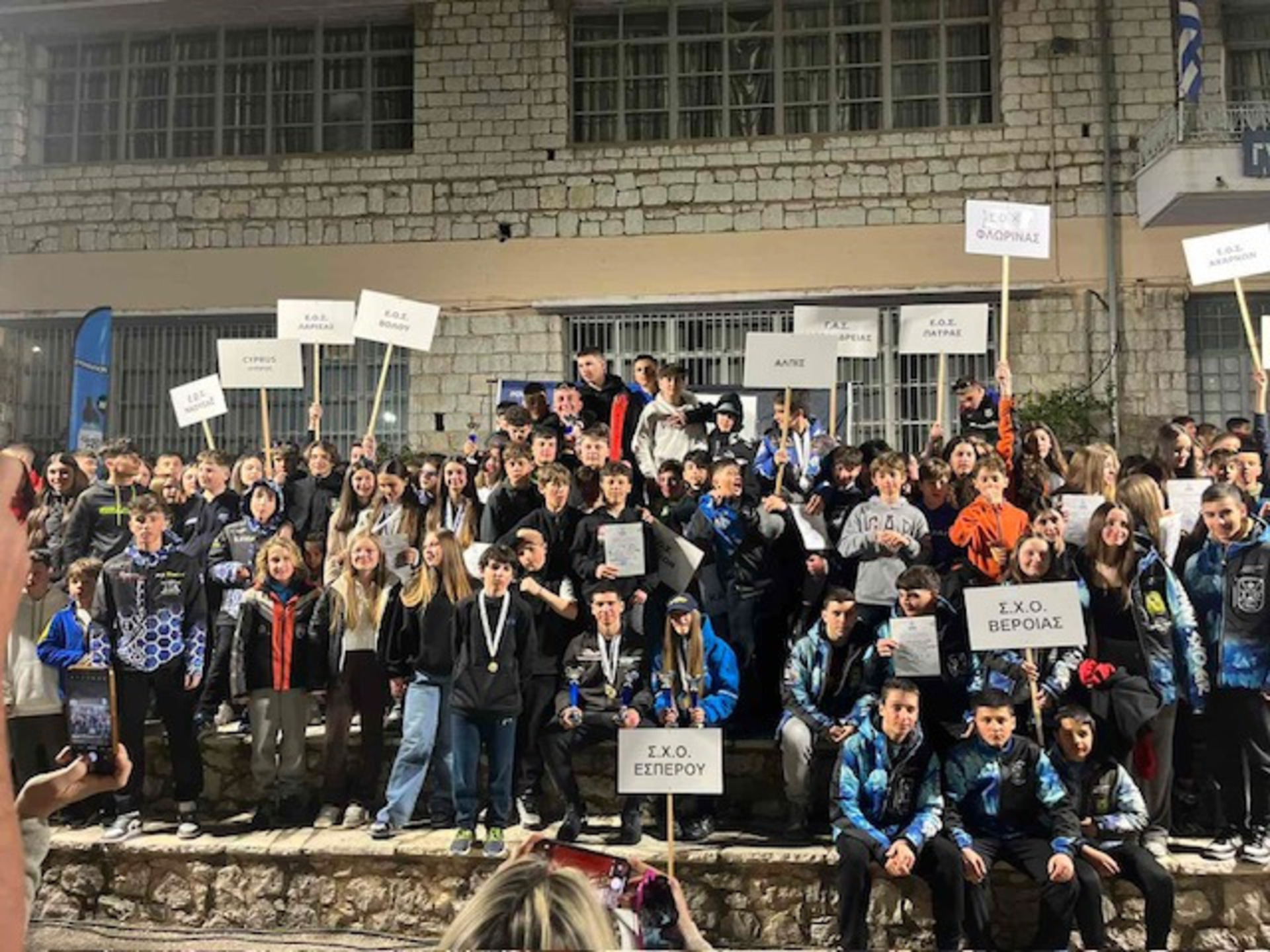 Διεθνής Αγώνας FIS στo Borovets της Βουλγαρίας και Πανελλήνιο πρωτάθλημα Powerade Ski στον Παρνασσό
