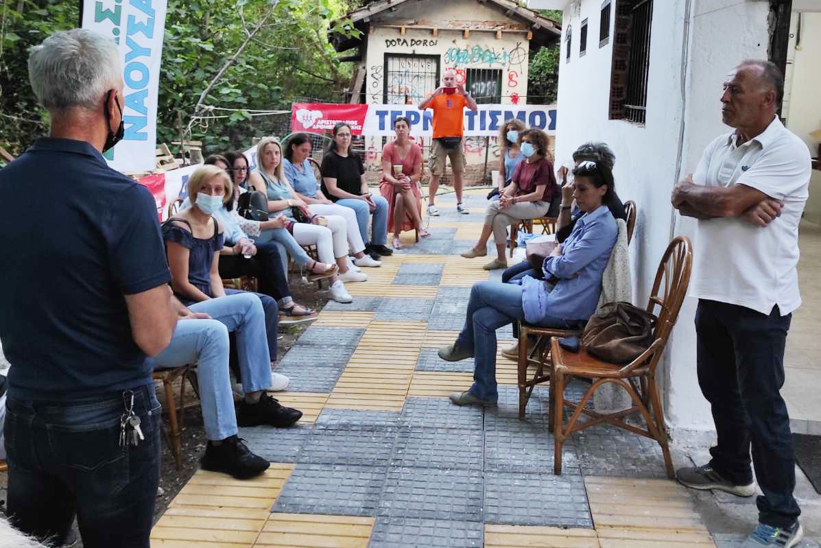 Ο ΣΕΒΑΣ Νάουσας απέκτησε νέα γραφεία στο δημοτικό πάρκο