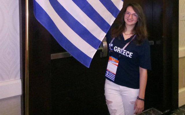 H Έφη Ζιώτα, τρίτη στην Ευρώπη στο διαγωνισμό Microsoft Office Specialist