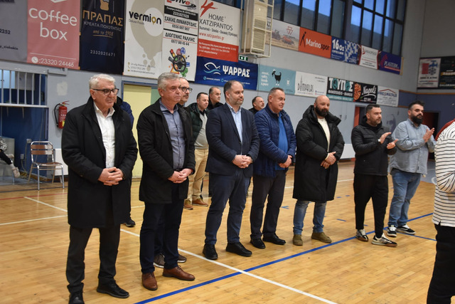 Η βασιλόπιτα του 'Ζαφειράκη'