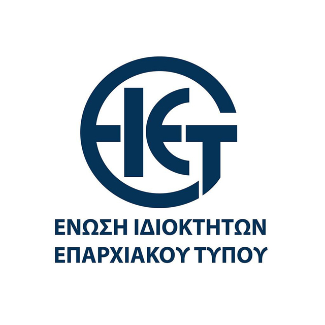 Ο λανθασμένος σχεδιασμός των Μέτρων στήριξης θα καλλιεργήσει τον αθέμιτο ανταγωνισμό και στις εφημερίδες της Περιφέρειας