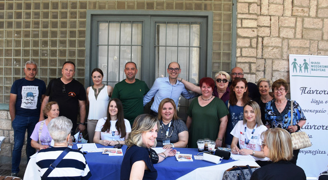 'Η πρόληψη ξεκινά με μια μέτρηση': H δράση για την υπέρταση στο Δημαρχείο Νάουσας