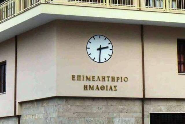 Παράταση προθεσμιών υποβολής αιτήσεων για τα Προγράμματα Κατάρτισης του Επιμελητηρίου