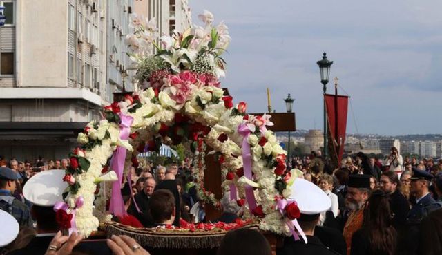 Καιρός: Γιατί συνήθως βρέχει την Μεγάλη Παρασκευή