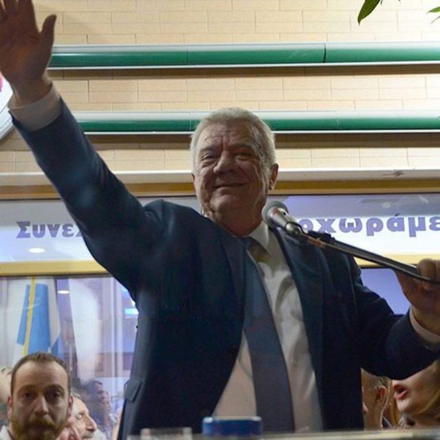 Ο κ. Παναγ. Γκυρίνης επανεξελέγη δήμαρχος Αλεξάνδρειας με μόλις 98 ψήφους διαφορά
