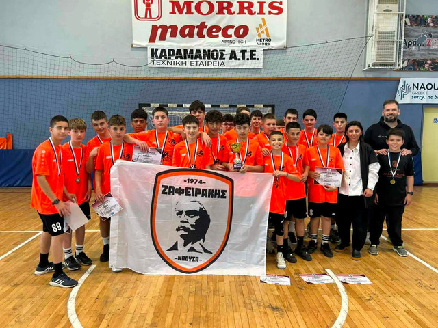 Με επιτυχία πραγματοποιήθηκε το “Heroes Cup Handball 2026” στο ΔΑΚ Νάουσας