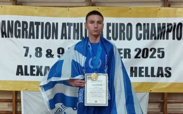 Πρωταθλητής Ευρώπης ο ΒΑΣΙΛΗΣ ΚΑΙΣΑΡΙΔΗΣ του ΚΕΝΤΑΥΡΟΥ Νάουσας