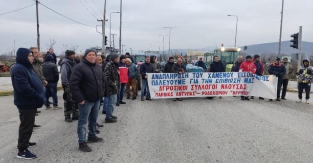 Για ενίσχυση του αγροτικού μπλόκου στην Κουλούρα,  κάλεσμα της   Ενωτικής Ομοσπονδίας Αγροτικών Συλλόγων Ημαθίας 