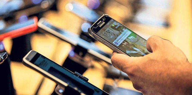 Ε.Ε.: Ποιο θα είναι το ανώτατο κόστος για κλήσεις & sms