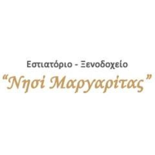 Ζητείται γυναίκα για την κουζίνα του ξενοδοχείου-εστιατορίου 'Νησί Μαργαρίτας'