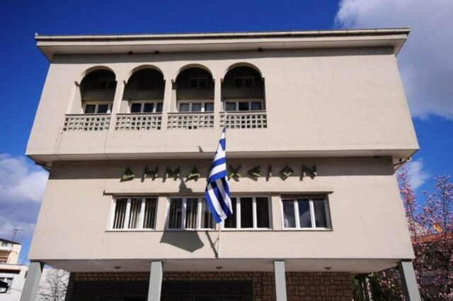 Πρόσληψη  για την φροντίδα αδέσποτων ζώων στον Δήμο Νάουσας 