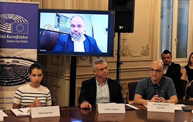 Μεταπτυχιακό Πρόγραμμα για Βαλκάνιους Επικοινωνητές  και Πανελλαδικό Δημοσιογραφικό Συνέδριο