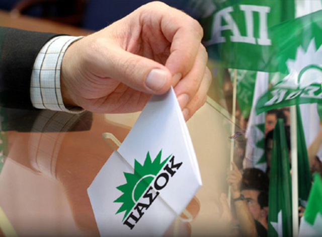 Την Κυριακή οι εκλογές για την ανάδειξη συνέδρων του ΠΑΣΟΚ – 4 εκλογικά κέντρα στην Ημαθία 