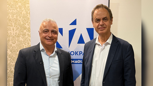 Τσαβδαρίδης προς Γραμματέα της ΝΔ: Προτεραιότητα η ανάγκη δρομολόγησης του κάθετου οδικού άξονα της Εγνατίας Οδού που θα συνδέει τη Νάουσα με τη Θεσσαλονίκη