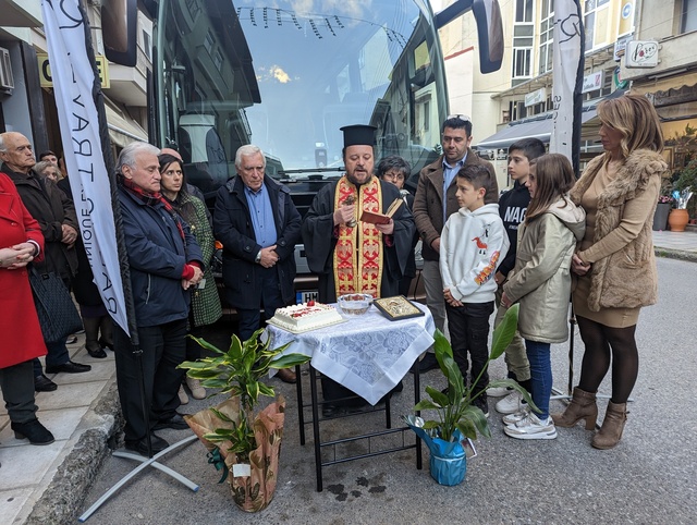 Εγκαινιάστηκε από το ταξιδιωτικό γραφείο Rallis Travel υπερσύγχρονο και πολυτελέστατο ολοκαίνουριο λεωφορείο - Βίντεο