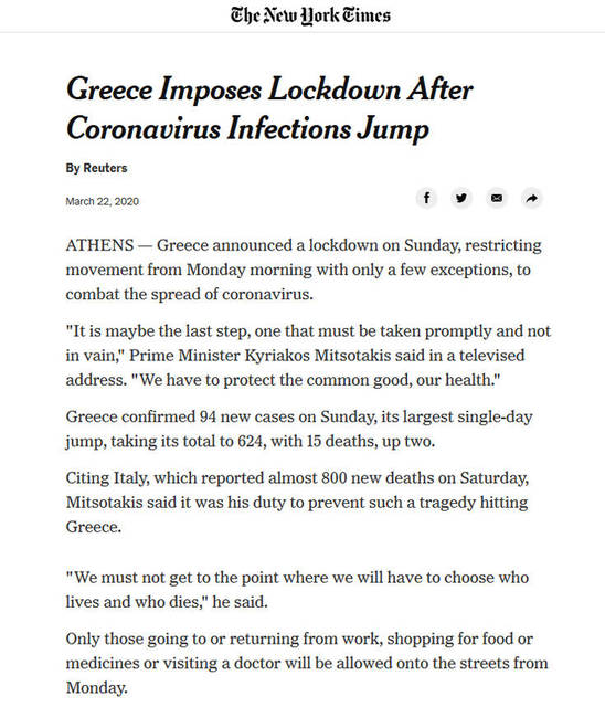 Reuters: Η Ελλάδα έδρασε γρήγορα για τον κορονοϊό, πιο γρήγορα από άλλες χώρες