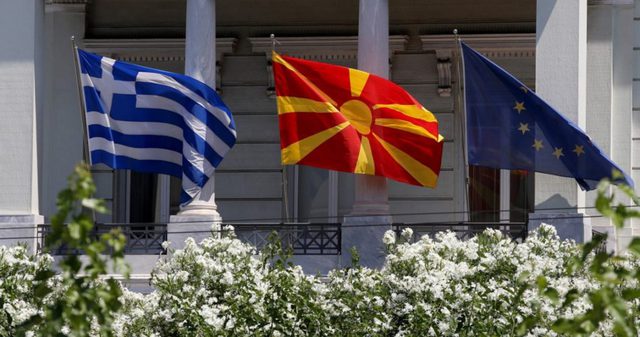 Σκόπια: Στη Βουλή η συμφωνία -Πότε ψηφίζεται