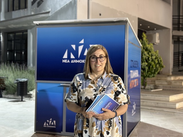 Στέλλα Αραμπατζή : Διπλά στους πολίτες της Ημαθίας ακούραστα και δυναμικά