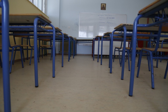 Κιλκίς: Δάσκαλος κατηγορείται για ασέλγεια σε μαθητές δημοτικού