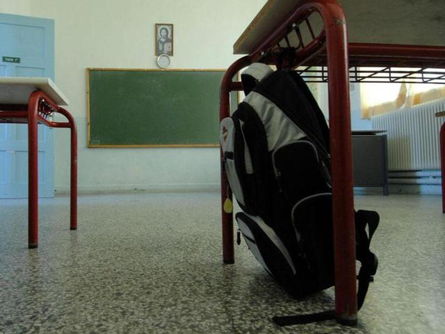 Σχολεία: 'Κουδούνι στις εννιά' -Τι θα αποφασίσει το υπουργείο Παιδείας