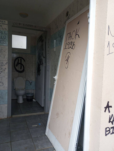  Βανδαλισμοί στις τουαλέτες του Δημοτικού Πάρκου Νάουσας – Μήνυση κατά αγνώστων