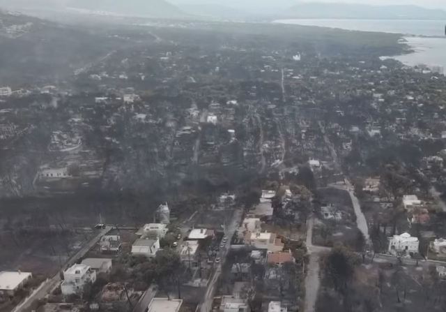 Δημοσιεύτηκε το πόρισμα για την τραγωδία στο Μάτι 