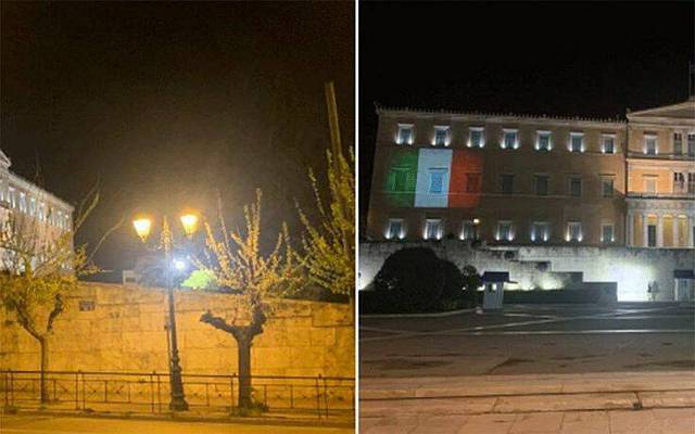  Ο πρόεδρος της Ιταλικής Βουλής ευχαρίστησε την Ελλάδα για την αλληλεγγύη προς την χώρα του
