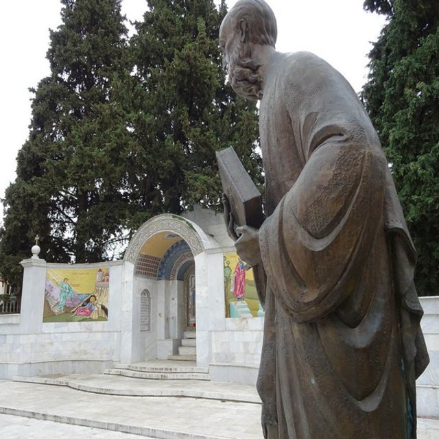 Μουσείο για τον Απόστολο Παύλο θα κατασκευαστεί στη Βέροια